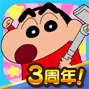奇博体育官网app下载安装