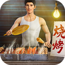 BET9州登录截图5