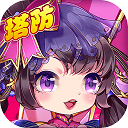 斗轮乱斗