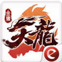 豪彩平台登录