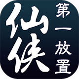 加拿大2.0截图5