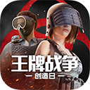 b体育app综合