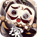 星空app使用教程截图4