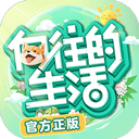 彩客网竞彩投注截图3
