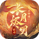 完美体育app下载安装图