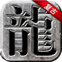 小鸡也疯狂