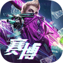 德福正神官方入口截图1