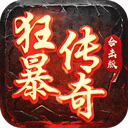 8868体育ios版下载
