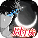 正规投资软件app哪个好图