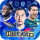光速体育直播NBA图