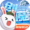 加拿大28预测pc蛋蛋官网图