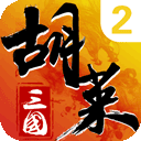 鲨鱼体育平台截图5