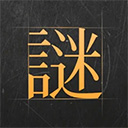 拉斯维加斯9888登录入口截图3