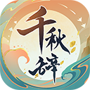 谈球吧体育官网入口
