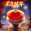 9393体育网下载截图5