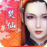 梦游水浒