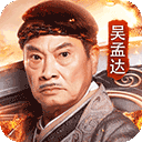 金年会app图