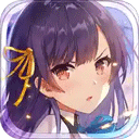 不休传说无限金币无限钻石版