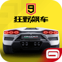 kok官方体育入口手机版图