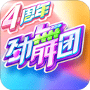澳门u7彩