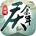 ao3最新网址