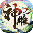 火星电竞直播截图2