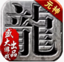 皇冠手机体育网截图5