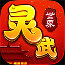 37体育直播截图2