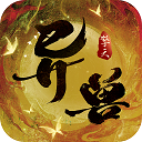 真人百家家乐app下载图