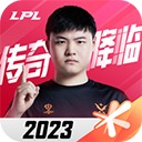 英亚体育app下载官网图