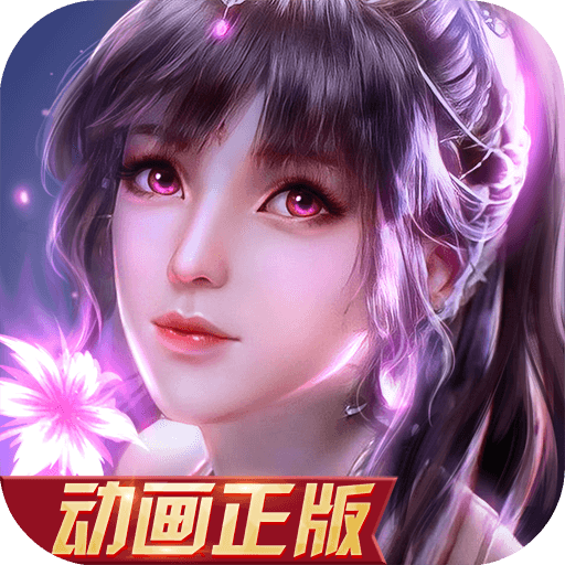 12Bet电脑版截图2