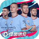 豪门国际图