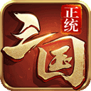 皇冠新网址图
