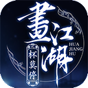 开户送88元体验金网站图