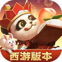 鸭脖娱乐官网图