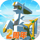 3377体育app官方下载图