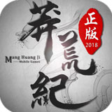 9球直播nba图