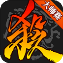 豪彩VIP登录平台登录