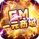 皇冠welcome体育截图5